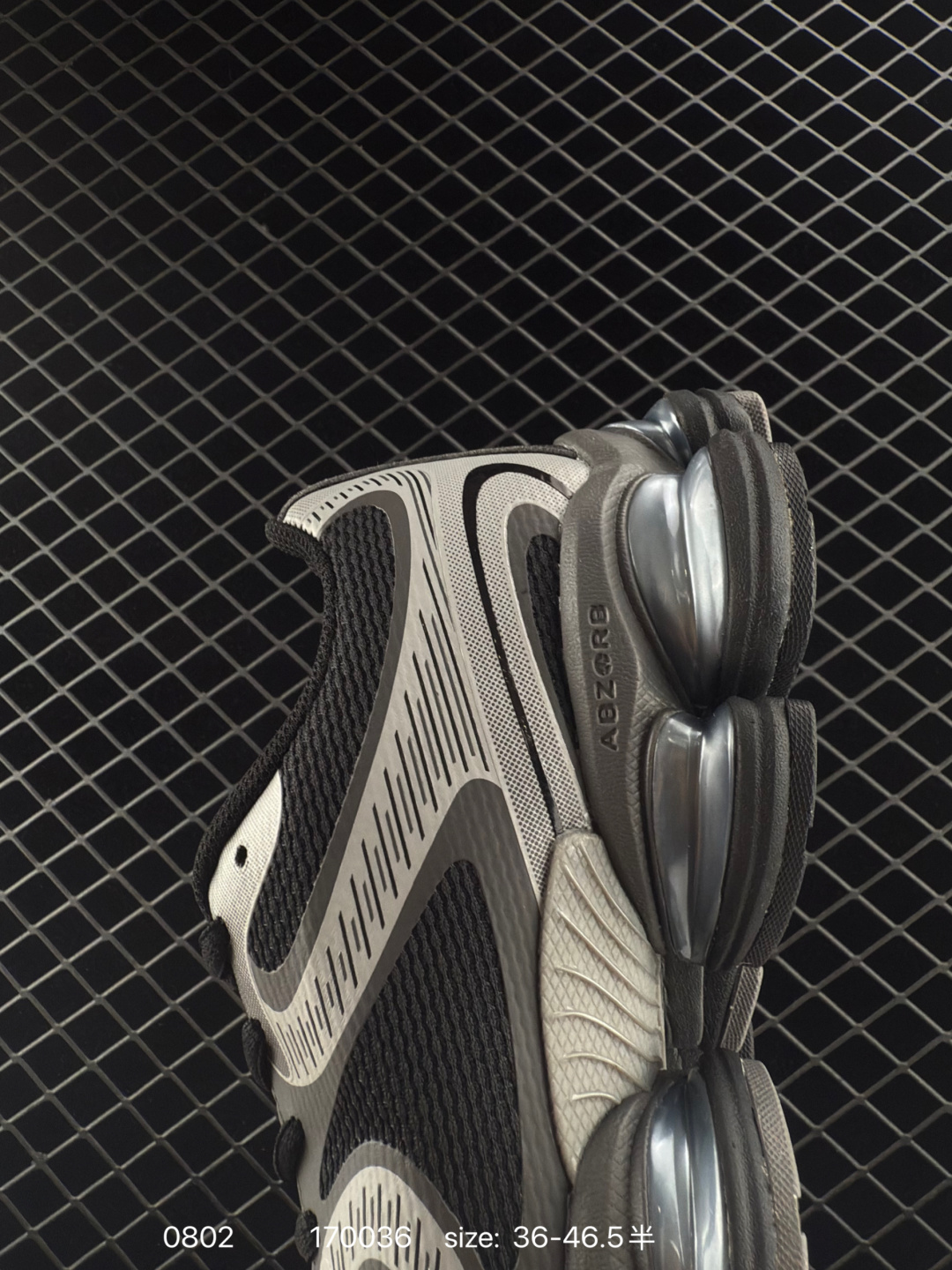 Joe Freshgoods x New Balance NB9060